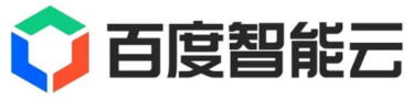 百度智能云