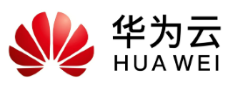 华为云