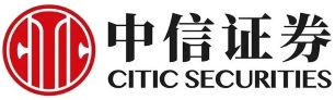 中信证券