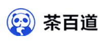 茶百道